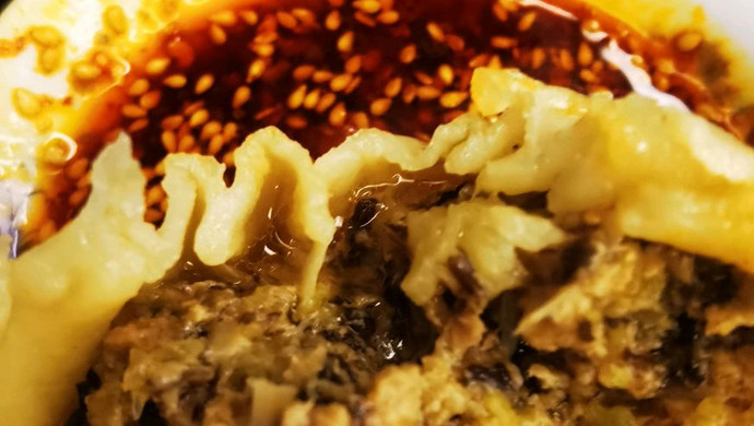 Halal Soup Dumplings Recipe