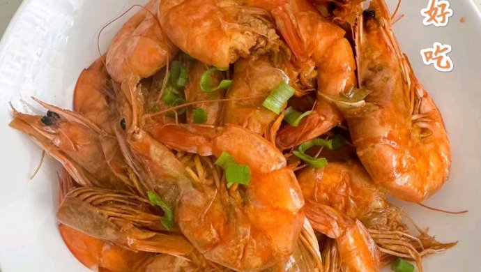 Braised Prawns